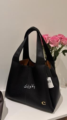كوتش لانا أسود