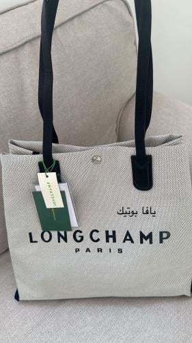 لونج شامب رمادي