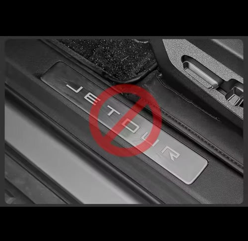 حماية عتب أبواب جيتور T2