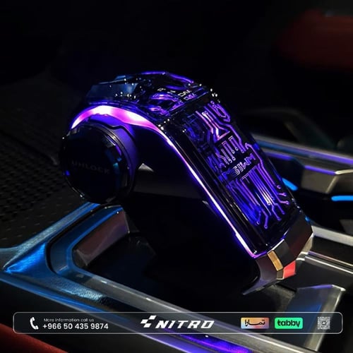 قير كرستال هافال H9