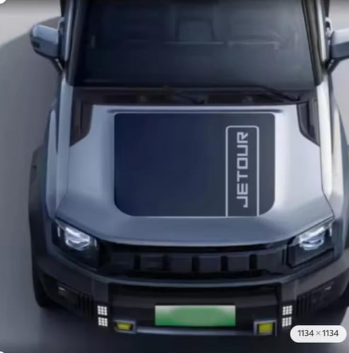 لوقو كبوت جيتور T2