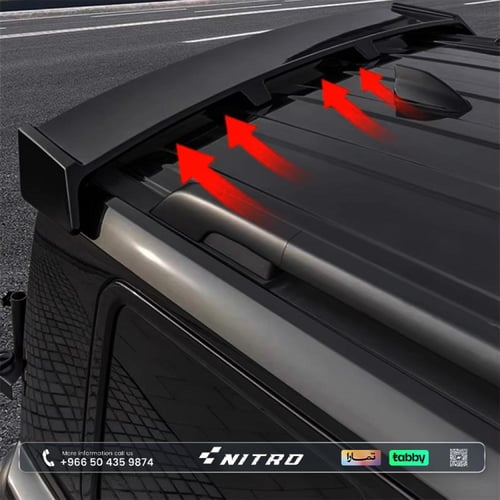 جناح هافال H9 كبير