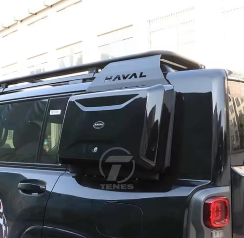 صندوق جانبي هافال H9