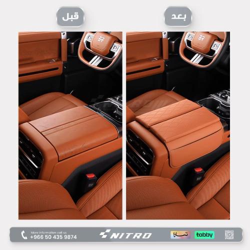 مسند يد مرتفع ميموري فوم جيتور G700 – جلد بلون الس...