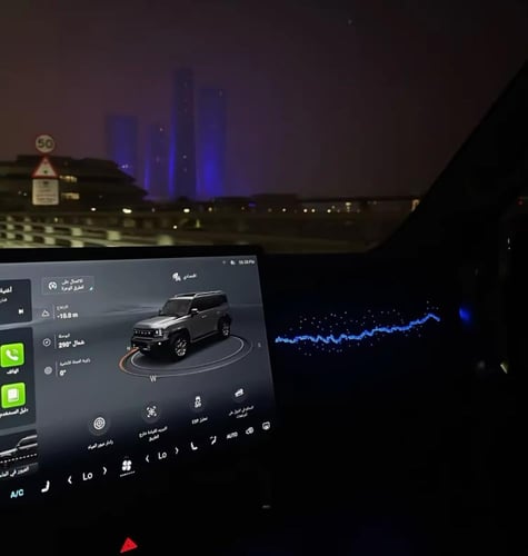 ليد طبلون جيتور داش بورد T2