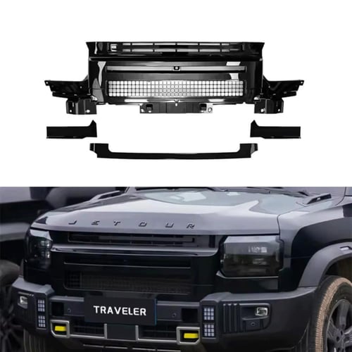 شبك أمامي أسود لامع بتصميم ديفندر لسيارة جيتور T2