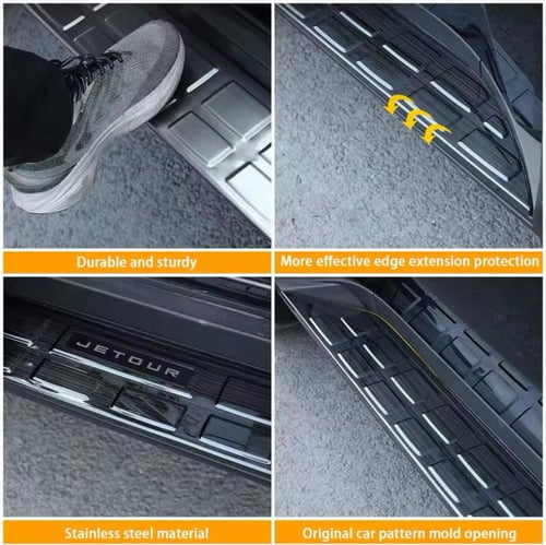 دعاسات جيتور t2 خارجي