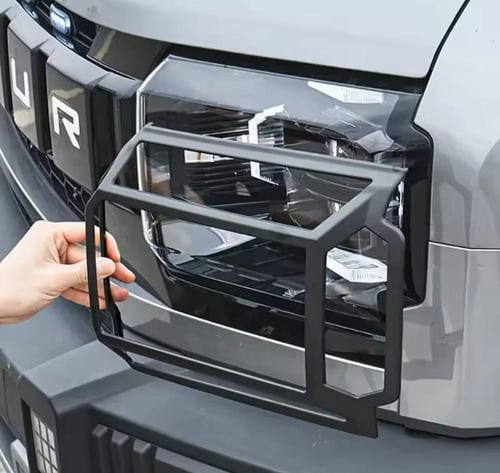 ديكور حماية شمعات جيتور T2 الأمامية