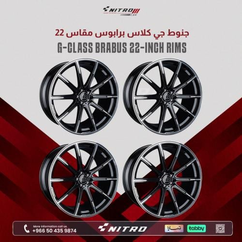 جنوط جي كلاس برابوس مقاس 22