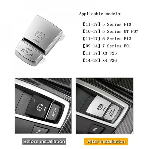 اغطية ازرار البريك و AUTO H