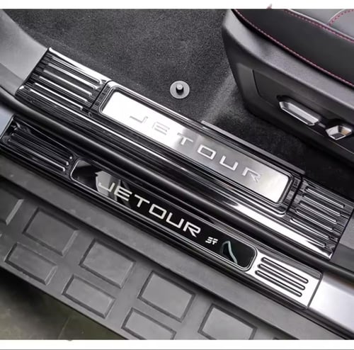 دعاسات عتب أبواب جيتور T2