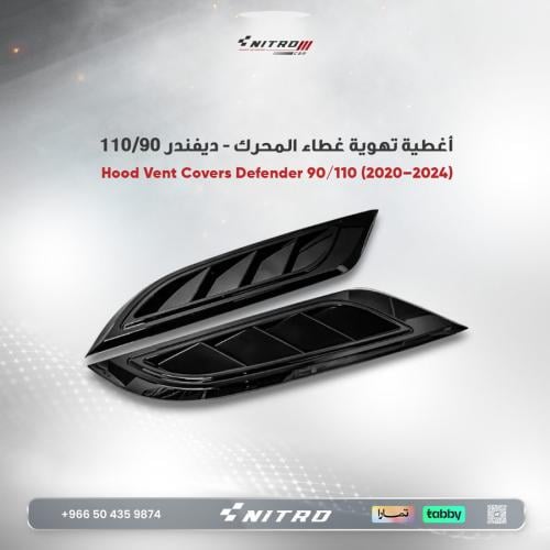 أغطية تهوية غطاء المحرك (بونيه) لاند روفر ديفندر 9...