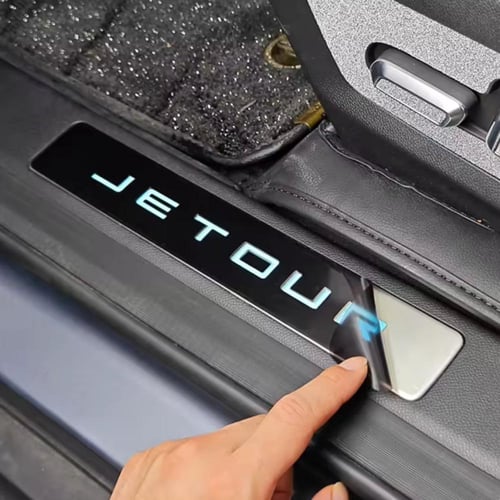 حماية عتب أبواب جيتور T2