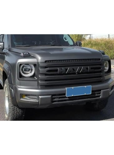 طقم غطاء شبك هافال H9 أسود لامع