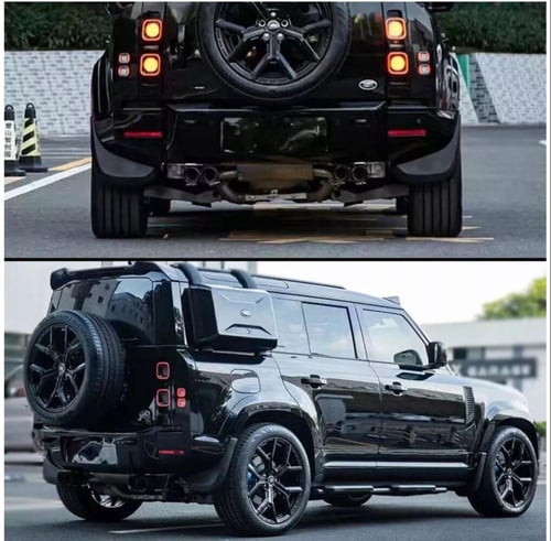 نسافات ديفندر