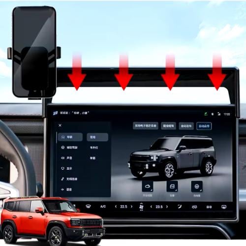 حامل جوال جيتور T2