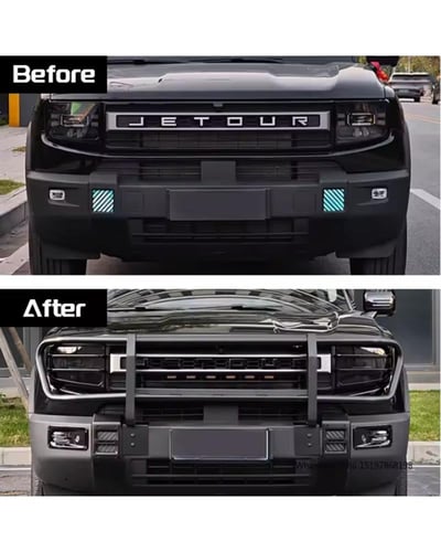 دعامية حماية أمامي جيتور T1