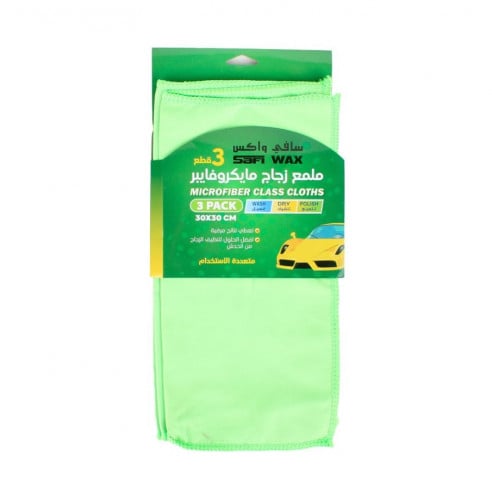 ملمع زجاج 3 قطع