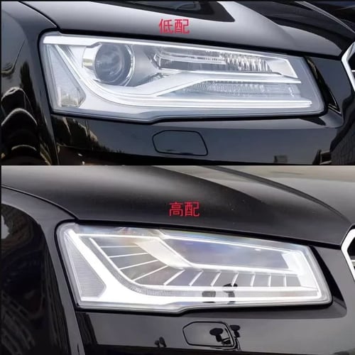 قزاز شمعة اودي A8 2014-2017