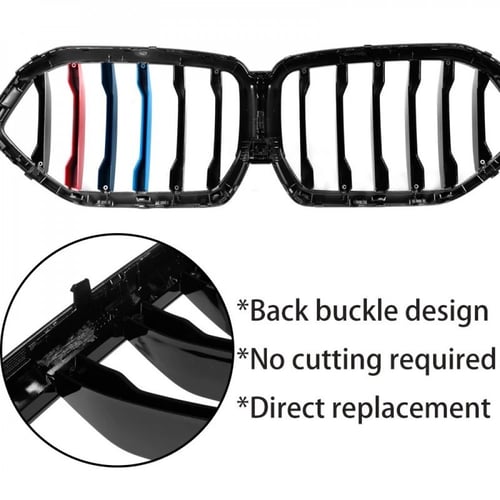 شبك بي ام دبليو X6 2020 بالطلب