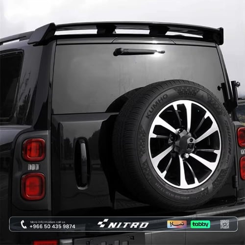 جناح هافال H9 كبير