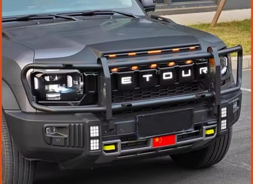 دعامية أمامية لجيتور T2 موديلات 2023-2025