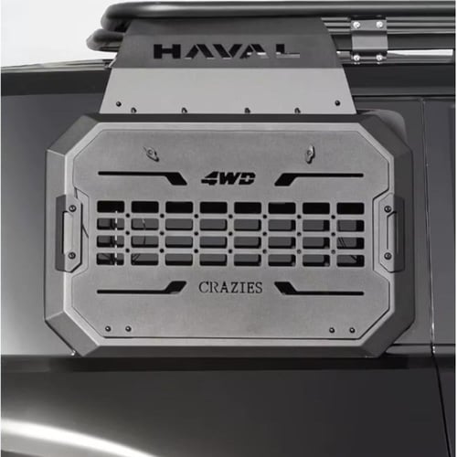 ستاند جانبي هافال H9