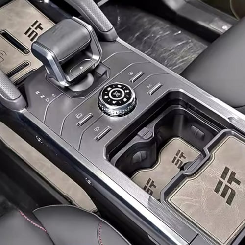 قطع مد داخلية بشعار جيتور