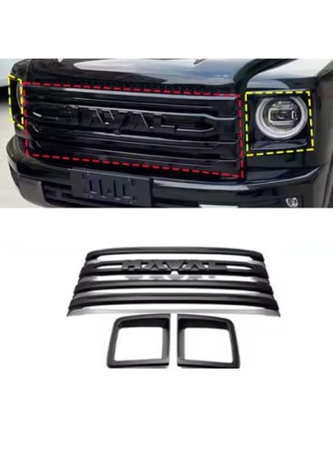 طقم غطاء شبك هافال H9 أسود لامع