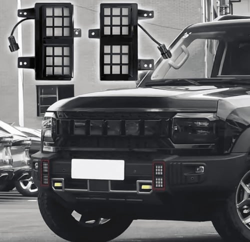 كشافات جيتور T2