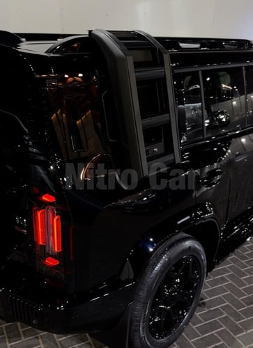 سلم جانبي جيتور T2