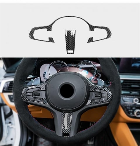 ملصق كاربون فايبر لعجلة القيادة