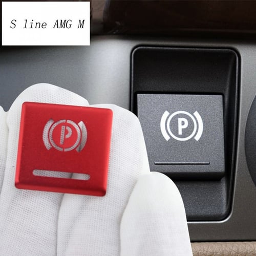 غطاء فرامل اليد بي ام دبليو