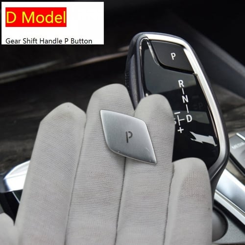 غطاء زر قير P BMW