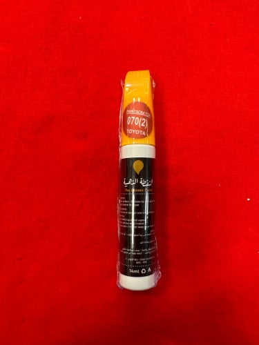 قلم بويه (2) 070