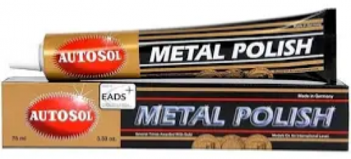 ملمع نياكل الأماني