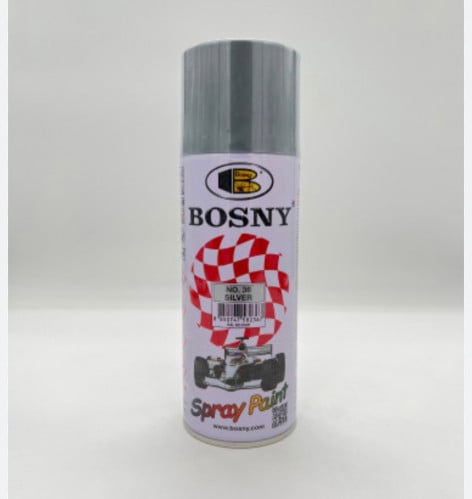 بخاخ بويه بوسني فضي