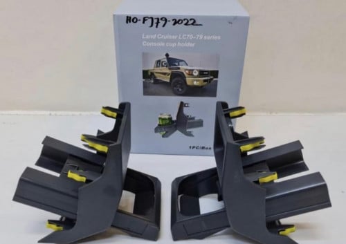 حملات اكوب شاص وربع طقم