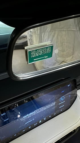 شعار السعودية