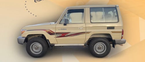 خط ربع 2014 سعودي سلق هندي اصلي