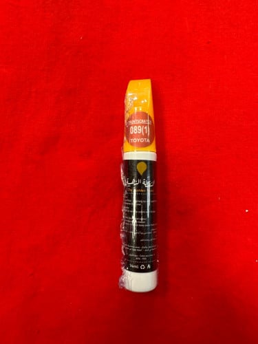 قلم بويه (1)089