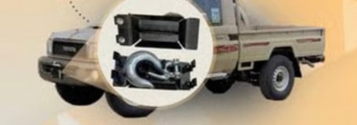 غطا ونش ربع+ شاص درجه اولي