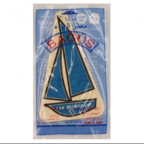 معطر السفينه