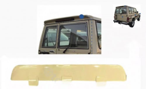 جناح ربع بيج درجه اولي