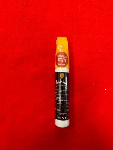 قلم بويه (1)070