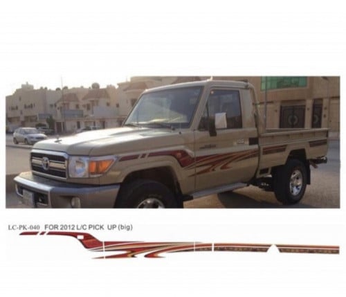 خط شاص 2013 سعودي سلق جنوب افريقيا اصلي