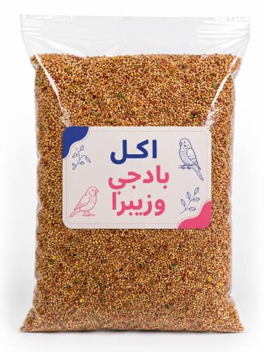 اكل بادجي و زيبرا