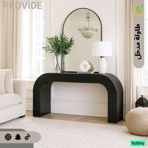 طاولة مدخل كلاسيكي