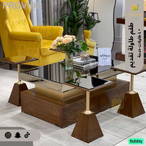 طقم طاولات تقديم مع 4 طاولات خدمة - تصميم عصري بسط...
