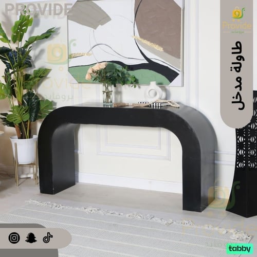 طاولة مدخل كلاسيكي